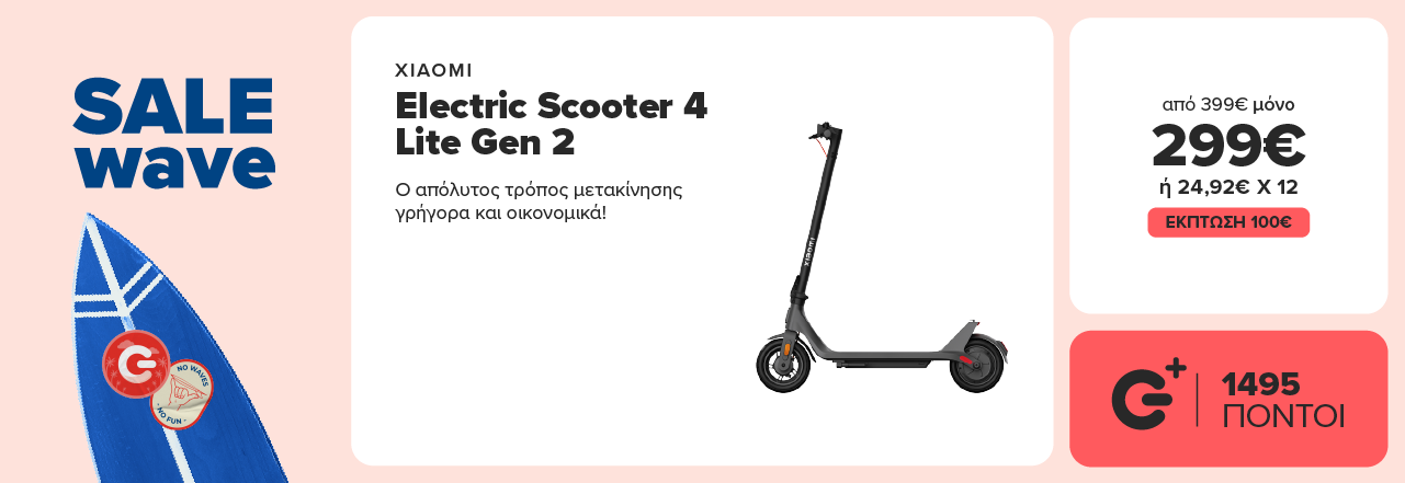 XIAOMI Electric Scooter 4 Lite Gen 2